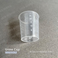 Pharmacie de tasse d&#39;urine jetable utilisation de 50 ml